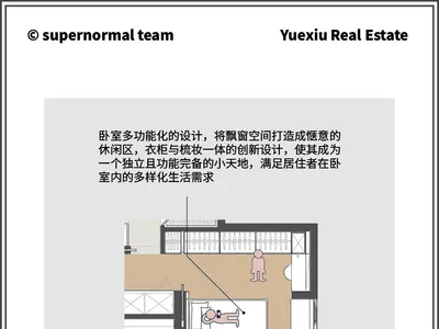 Floor plan of a minimalist bedroom with a wooden floor, a bed, and a small window.