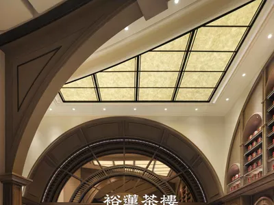 餐廳自助餐廳內部，展示木質家具、綠色植物與現代座椅配置。