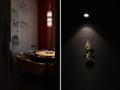 Modern restaurant interior featuring wooden table with a lamp hanging above it.