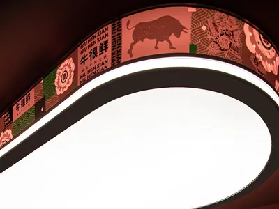 現代餐廳室內空間，採用金屬與混凝土材質，呈現簡約設計。