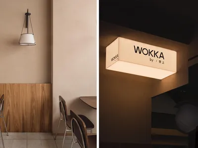 Modern restaurant interior with concrete and wooden elements