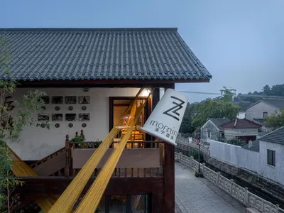 餐廳外觀，採用陶瓷磚與石材材質。