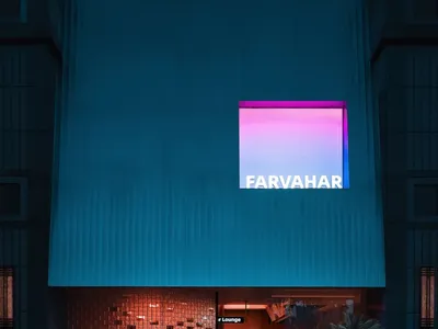 霓虹燈照亮的店面，採用現代設計，設有顯示「FARVAHAR」的發光招牌。