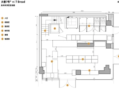 n-7 麵包餐廳平面圖，展示室內配置，包括入口、接待區、廚房、用餐區以及