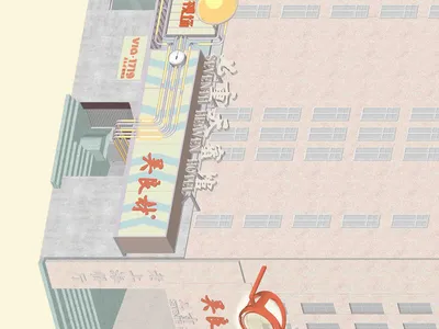 飯店外觀渲染圖，採用混凝土與玻璃材質。