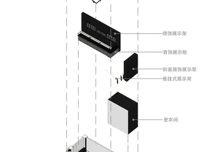 零售店面渲染圖，擁有黑色金屬外觀以及天花板、燈光、展示等各種室內元素