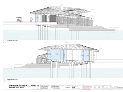 烏瑪哈特島酒店結構設計立面圖，展示建築物正背面外觀。