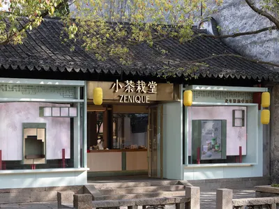 Cozy Asian restaurant with a wooden roof, stone facade, and outdoor seating with wooden tables and chairs, surrounded by people enjoying their meal