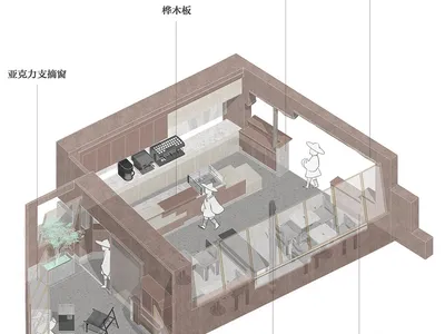 Cozy home interior with a living room, dining area, kitchen, and bedroom, featuring a couch, dining table, refrigerator, sink, and bed
