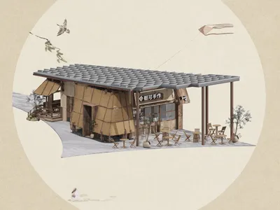 A restaurant with a wooden exterior and thatched roof, featuring a dining area with chairs and umbrellas, set against a lively background with a bird flying in the sky