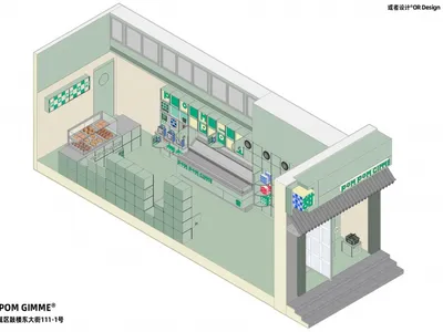 光線充足的雜貨店內部，設有冰箱、座椅與散置瓶子，呈現功能性且井然有序的環境
