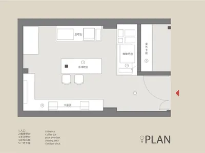 2D floor plan of a modern restaurant with white walls, entrances, exits, and various sections, featuring a top-down layout with linework and labels