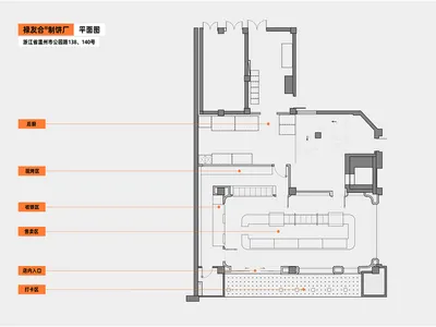現代飯店的 2D 平面圖，標示各房間與區域並註明尺寸