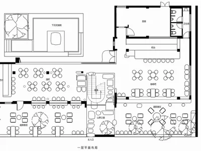 Modern restaurant interior with seating arrangements, dining tables, chairs, and well-planned lighting