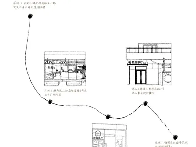 黑白繪圖的現代餐廳內部，餐區、廚房和大廳，合計木材和金屬材料，低調舒適的氛圍
