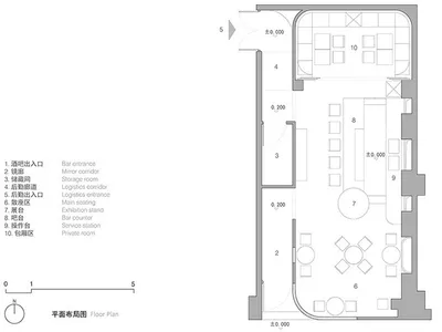 2D floor plan of a modern restaurant and bar with concrete, wood, and metal materials, dim lighting, and inviting atmosphere