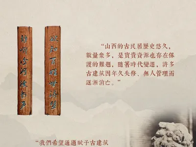 一間昏暗的房間，地板和牆壁都是石頭，房間中有一個石頭像像龍做為主要焦點