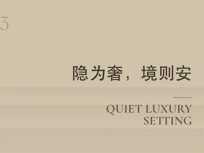 Luxurious hotel room with a brown color scheme, featuring a couch, chair, and dining table, set in a well-lit and inviting atmosphere