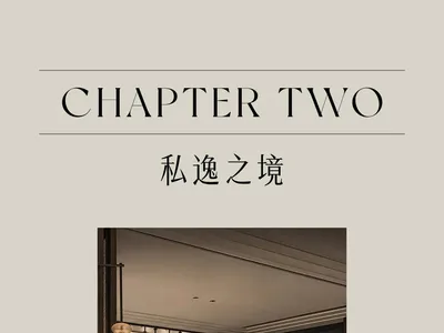 溫馨客廳，木地板、兩張椅子、一張餐桌及酒杯，营造溫暖且親切的氛圍