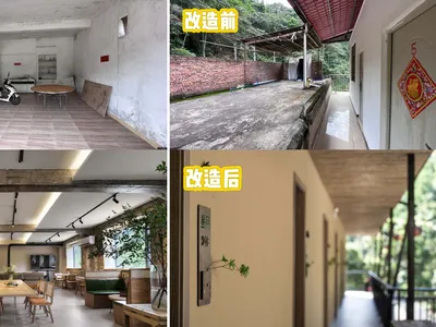 四格改造前後對比照片，展示台灣餐廳室內外從毛胚屋翻新為清水模牆面、回收木樑與現代餐廳家具的完整改造。