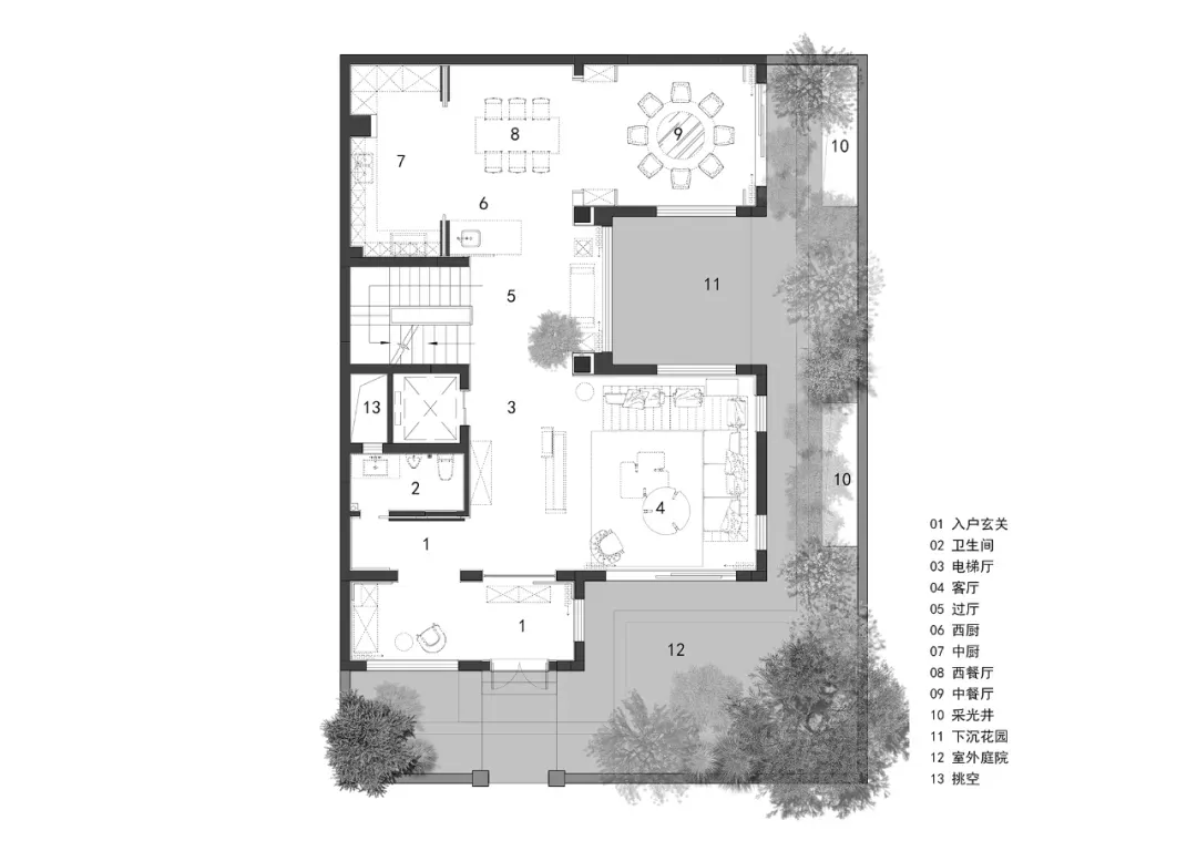 細膩的當代住宅空間，融合多種材質與設計元素。