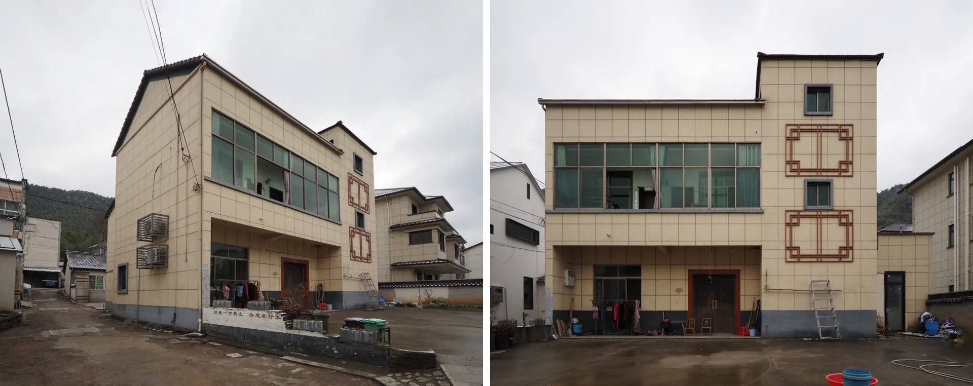 Residential buildings with concrete and metal exteriors.