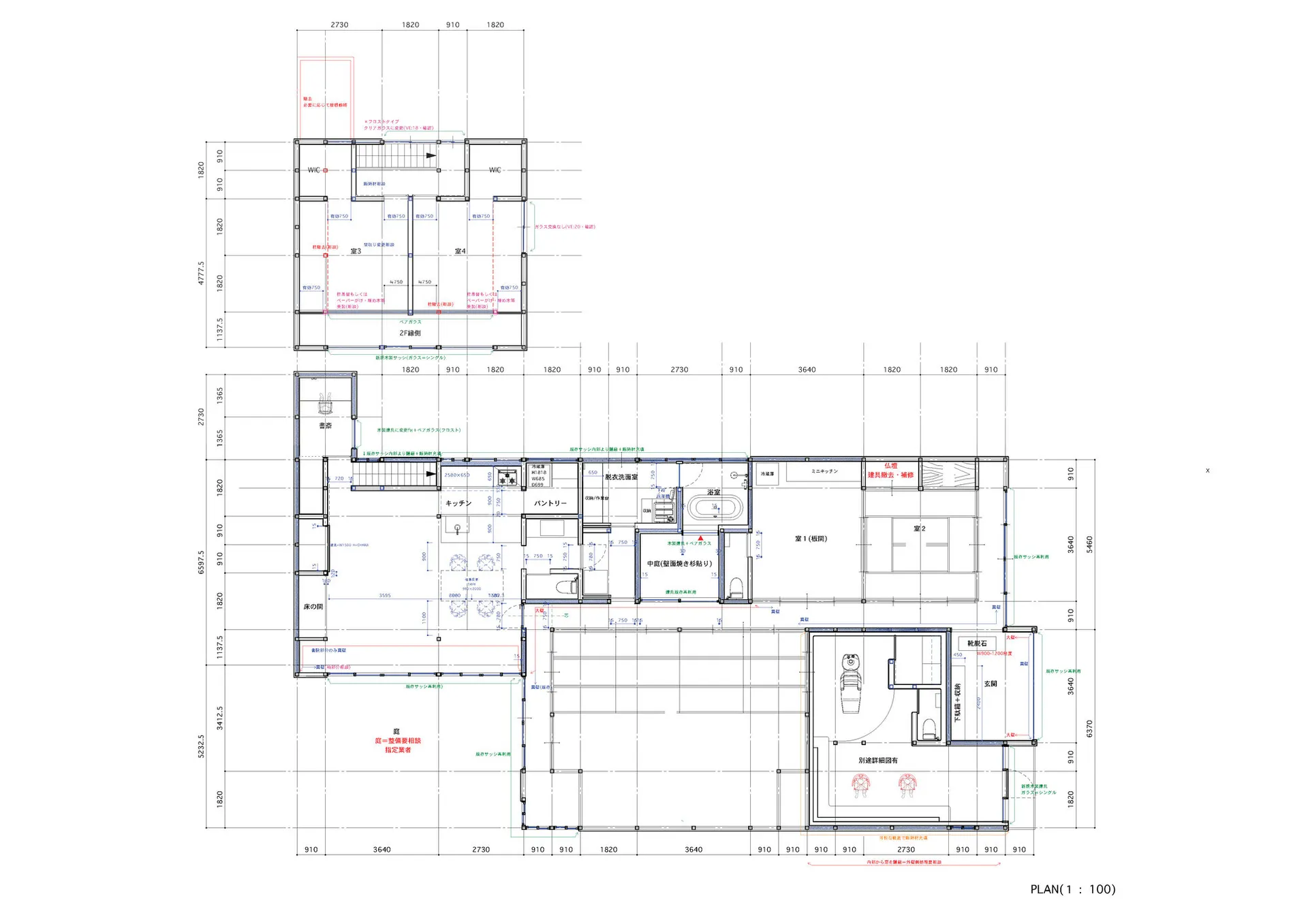 2D architectural drawing of a modern residential floor space plan with dimensions and labels.