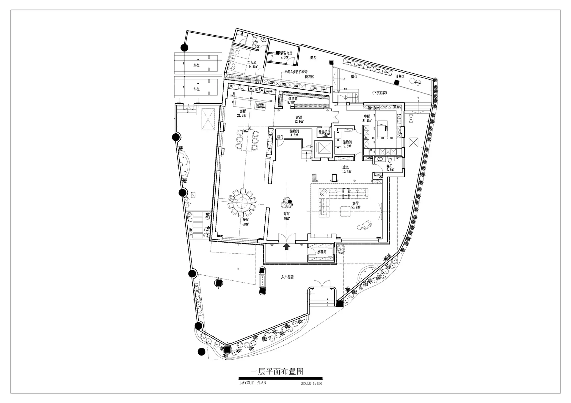 現代室內平面圖,包含客廳、餐廳及廚房區域。