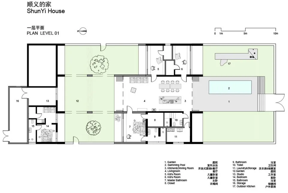Floor plan of a residential home labeled 'ShunYi House' with various rooms and sections indicated.