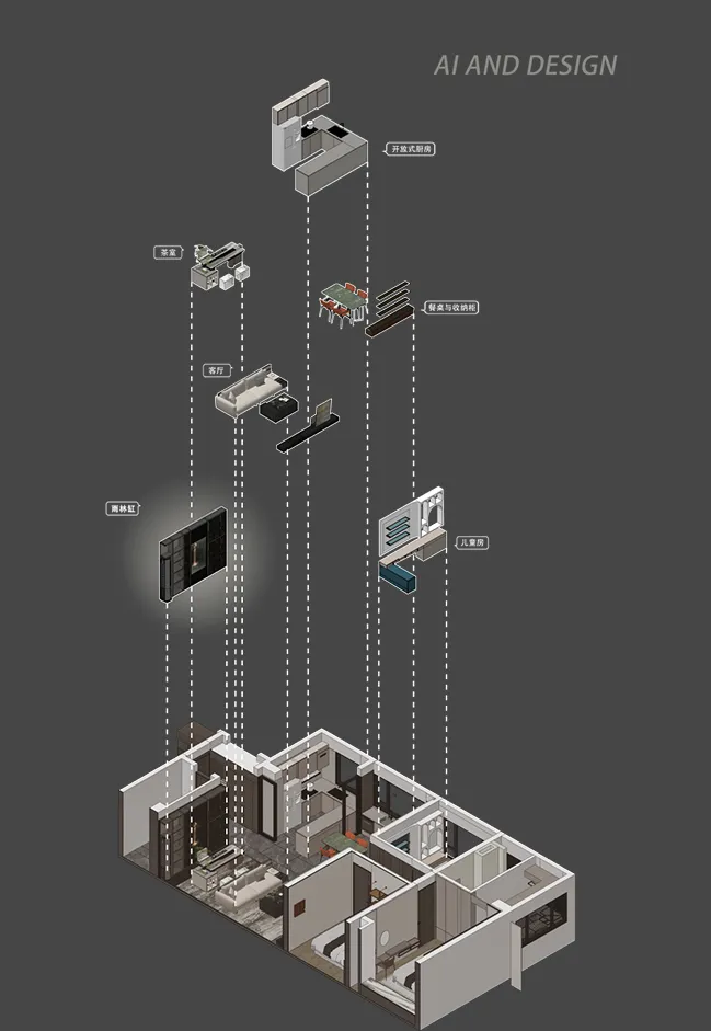 Cross-sectional view of a modern apartment layout with highlighted sections of different rooms and features.