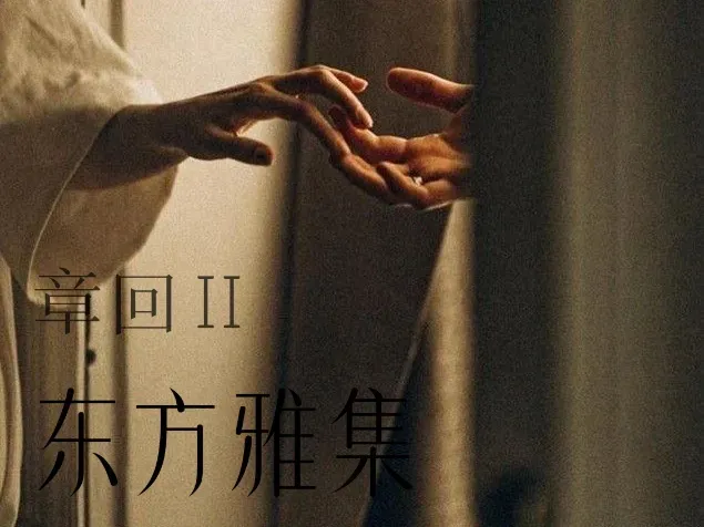 Close-up of two hands touching gently