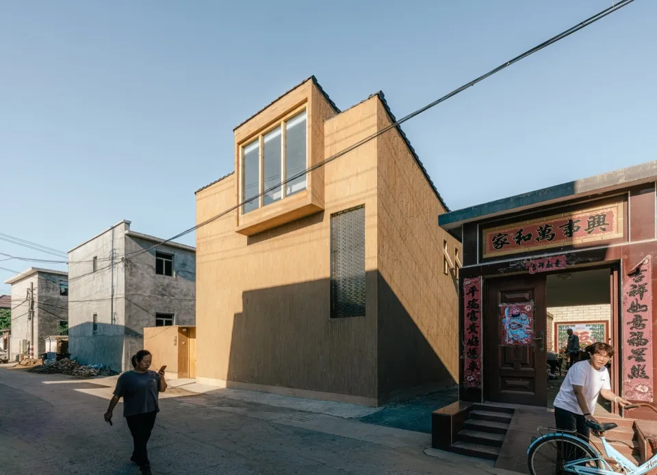 現代砂岩外觀的店面。