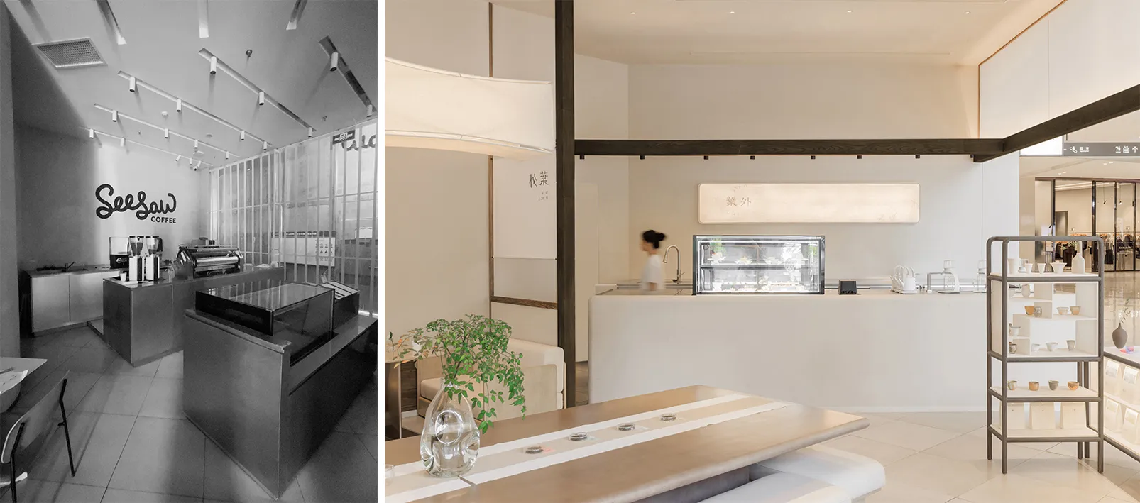A modern, minimalist coffee shop interior with sleek lines and a neutral color palette.