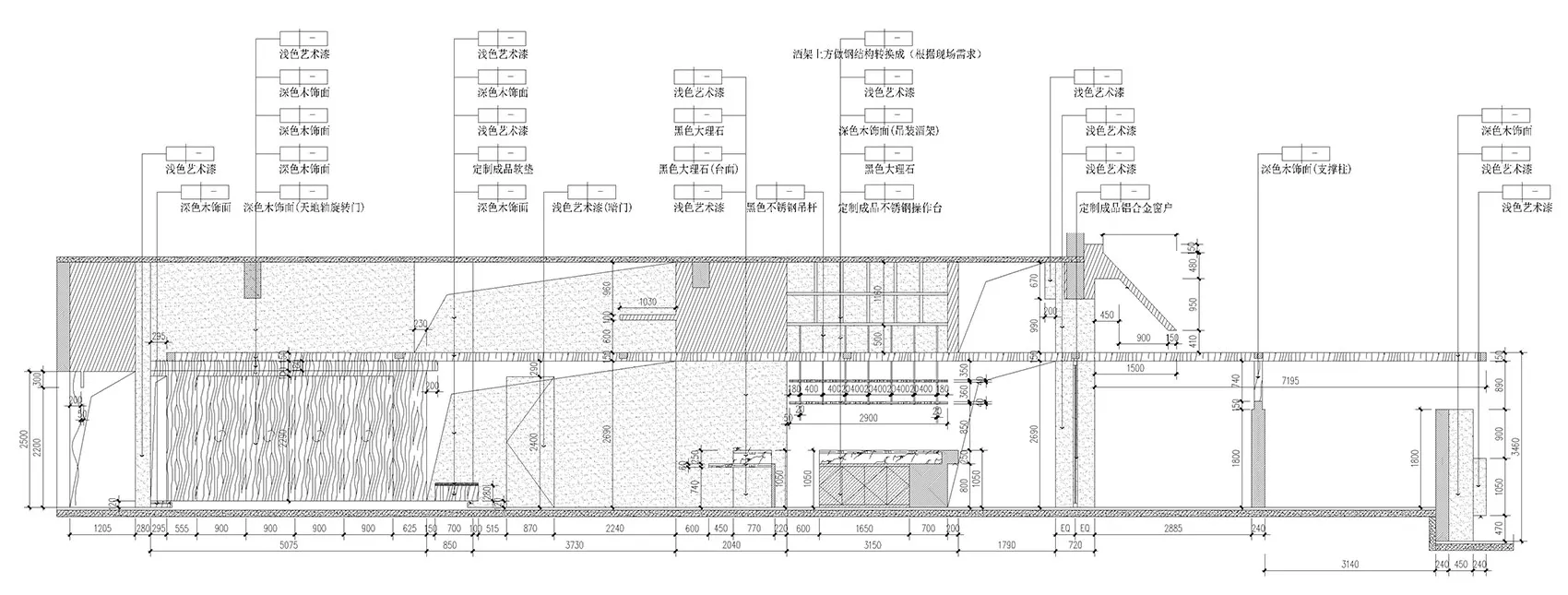 剖面建築圖,突顯現代住宅空間的室內設計,採用混凝土、金屬、玻璃