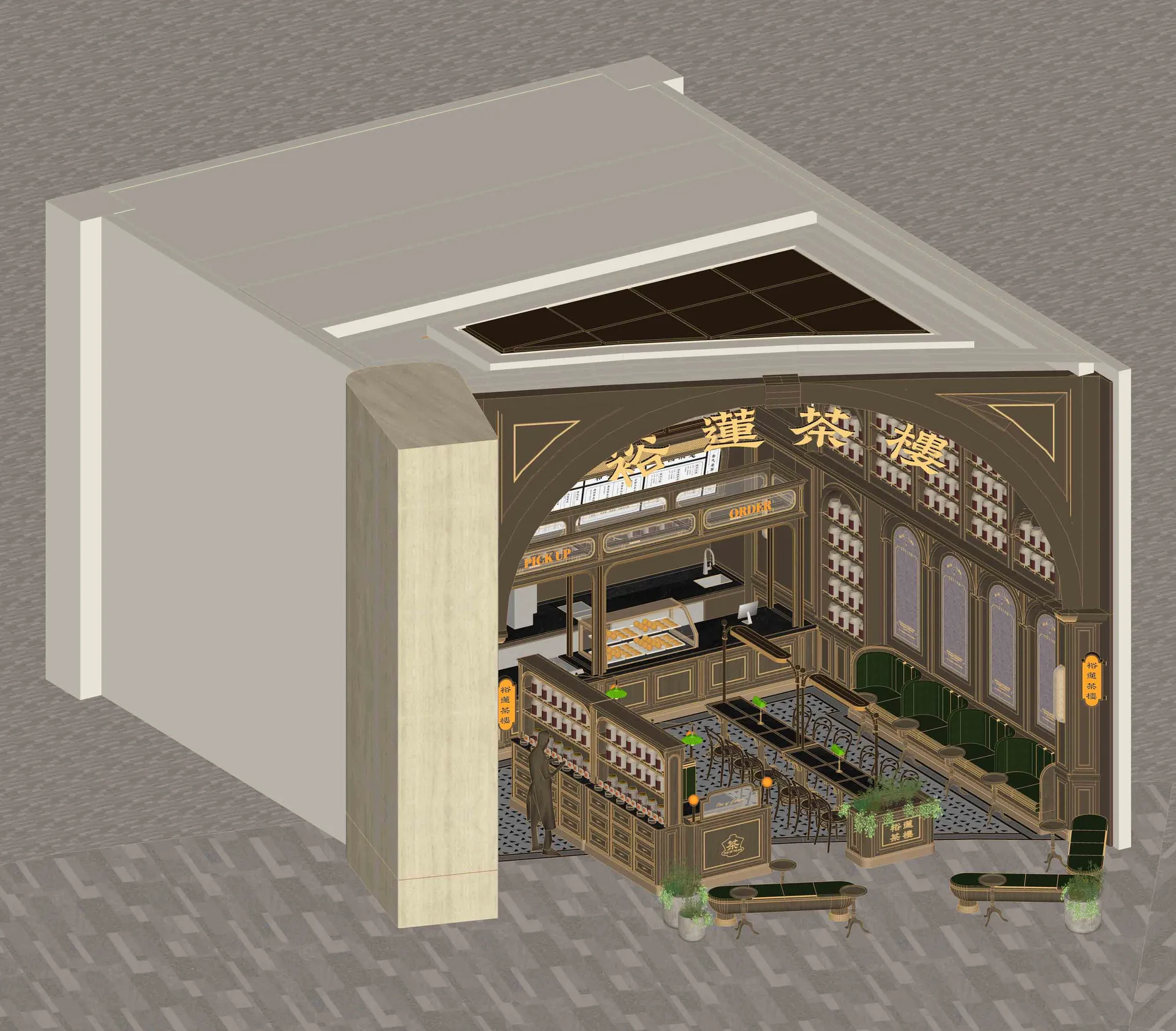 3D rendered image of a cafe interior with wood, glass, and metal materials.