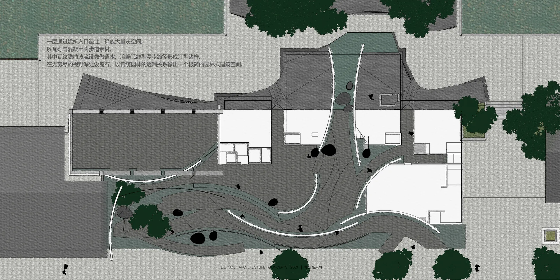 極簡住宅平面圖,採用混凝土、木材與玻璃材質。