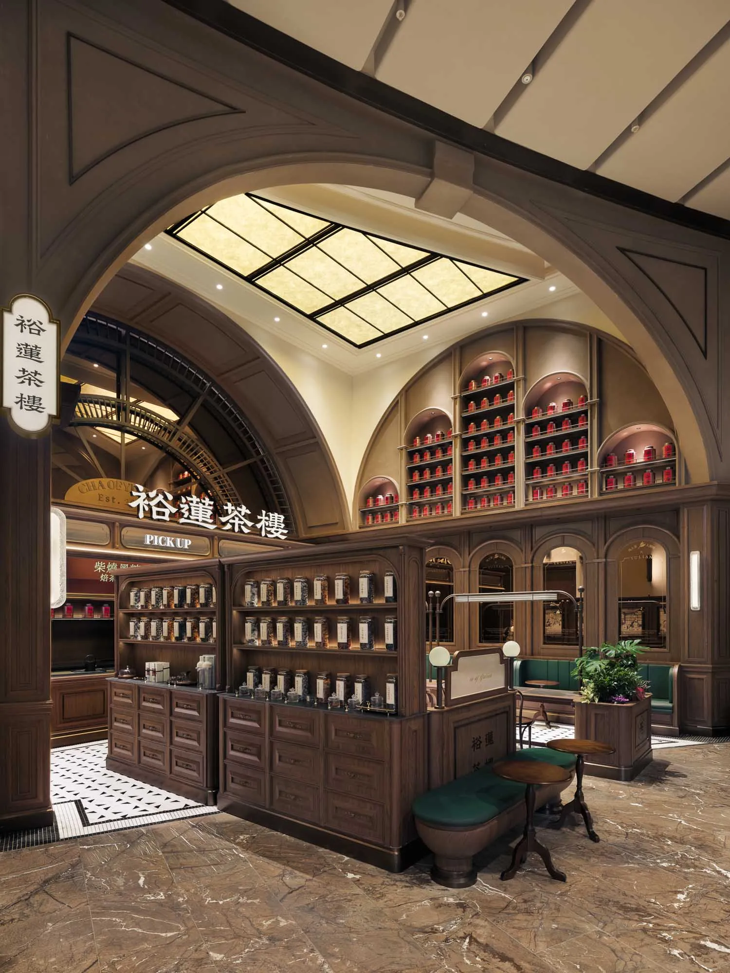 A modern coffee shop interior featuring wooden materials and a high ceiling with skylights.