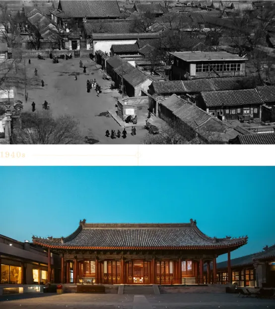 傳統日式木造寺廟,搭配寶塔式屋頂與紅色百葉窗