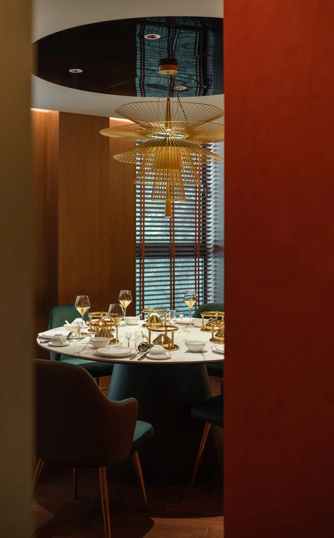Modern dining room with gold metal accents