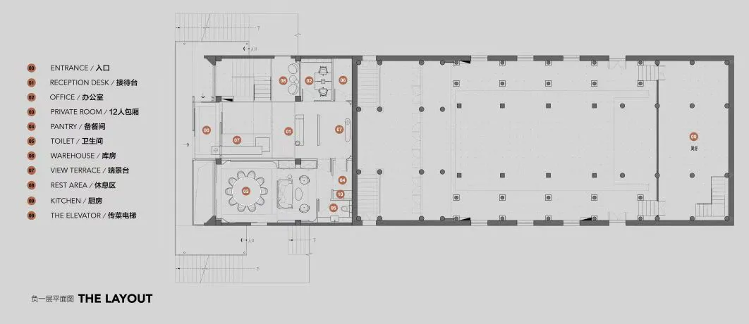 辦公室建築平面圖,展示入口、接待桌、辦公室、私人區域等功能分區