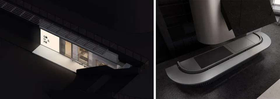 Modern architectural design featuring a sleek, black solar pane incorporated into a curved lighting fixture.