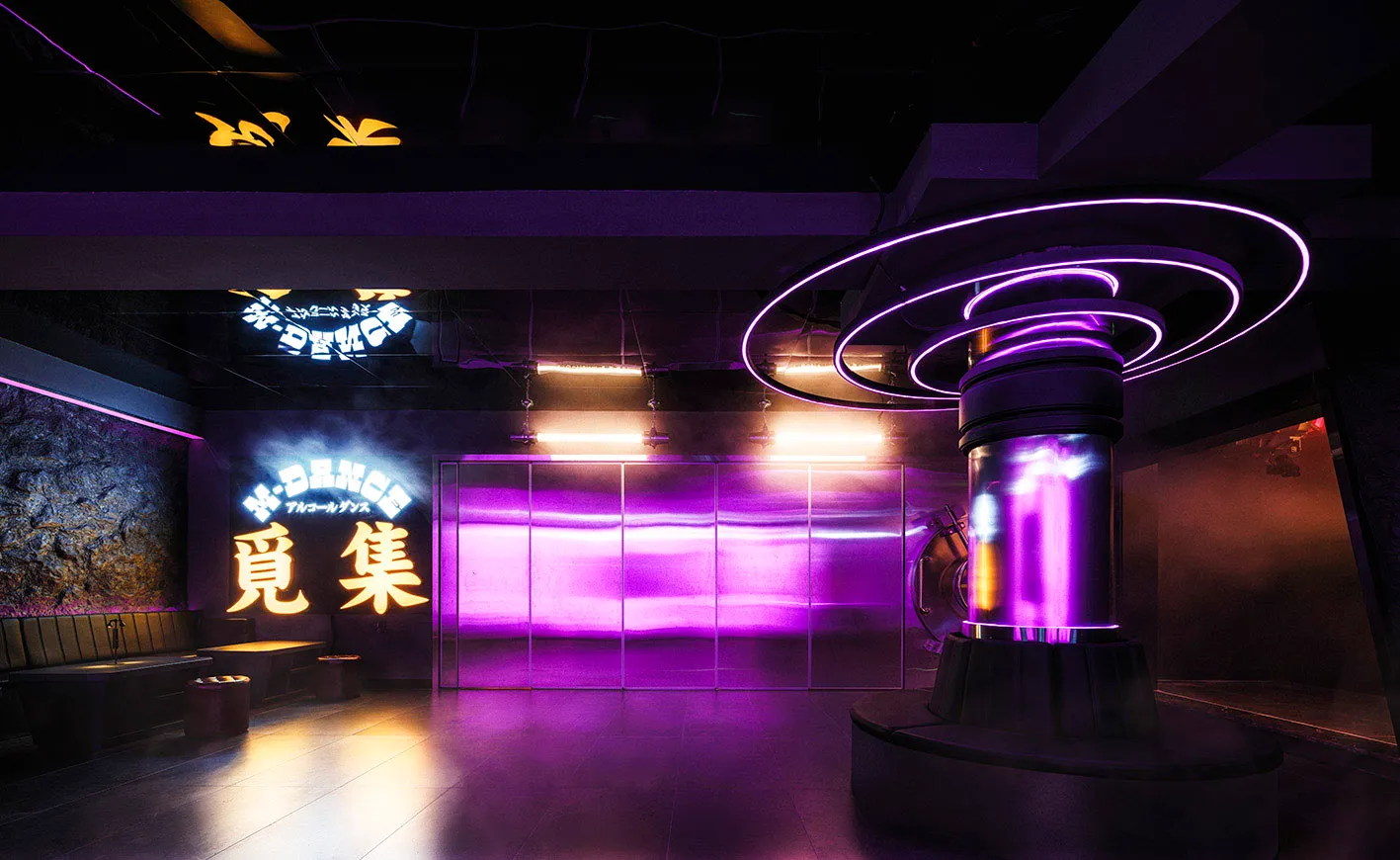 An industrial-style nightclub/lounge interior with modern metal fixtures and vibrant neon lighting.
