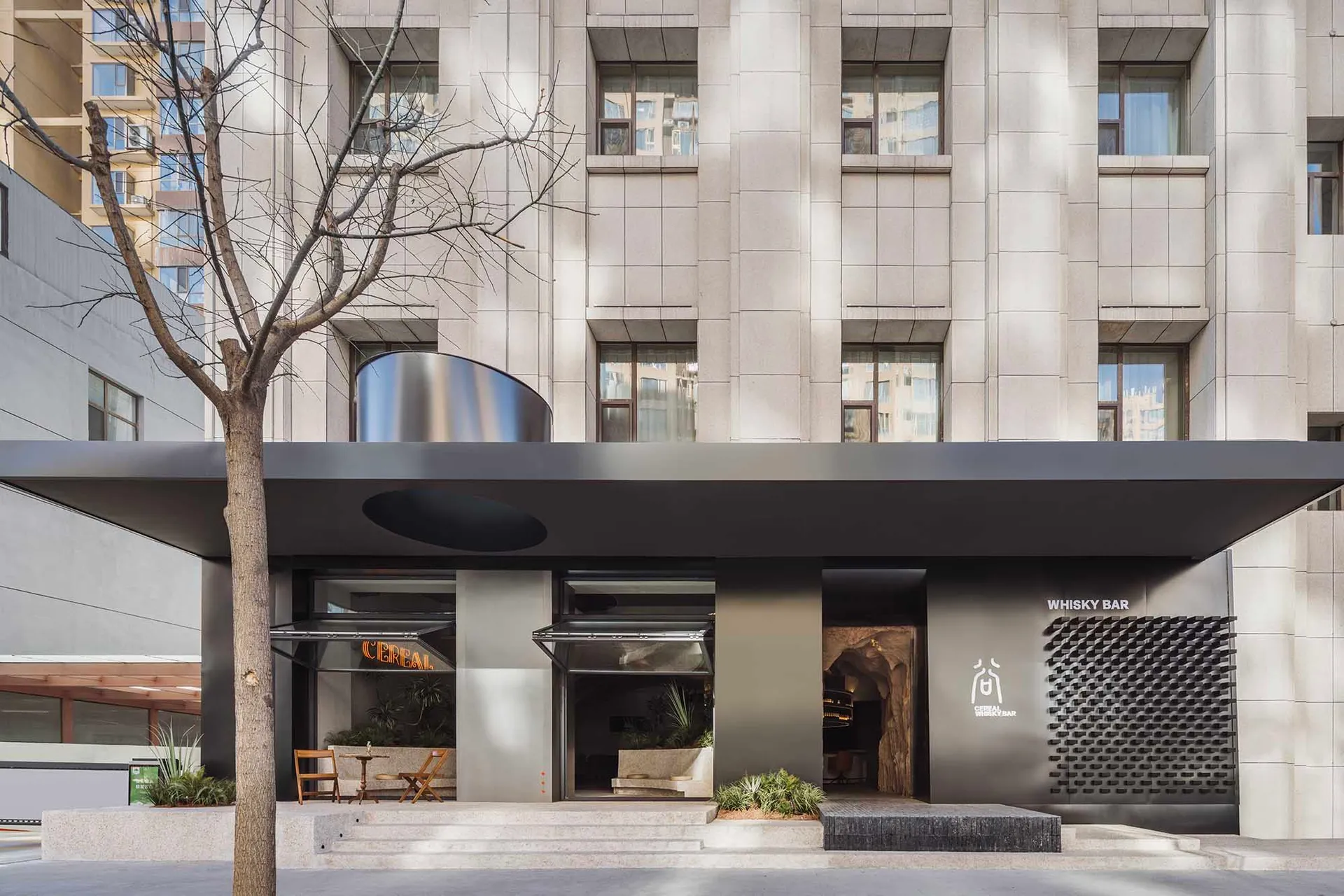 Modern building exterior with concrete and glass materials