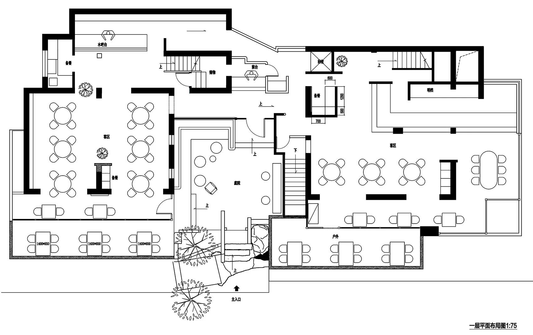 現代餐廳室內的2D建築平面圖。