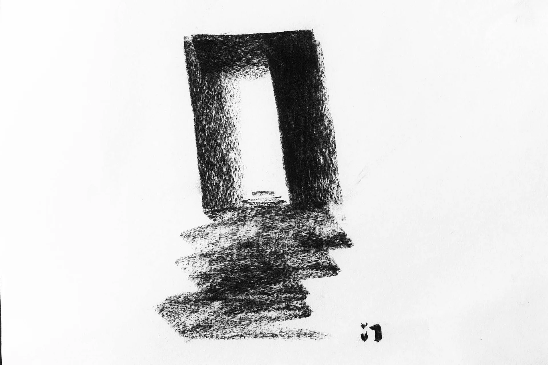 A black and white drawing of a doorway with a textured surface.