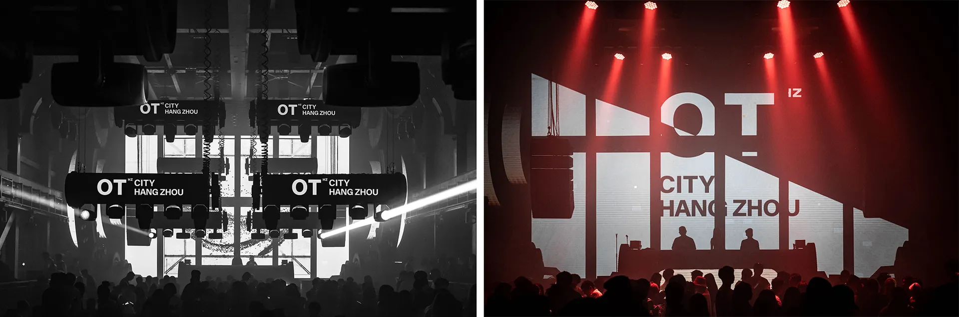Auditorium with bright white stage lights and red lights on stage and ceiling, with silhouetted performers.