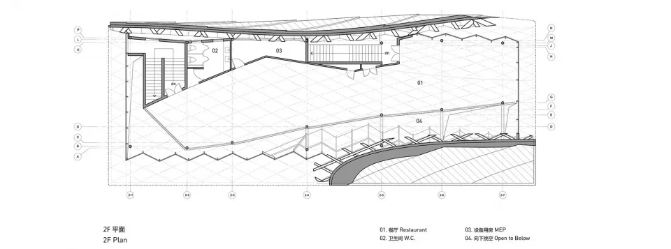 Modern restaurant floor plan featuring wood, concrete, and glass materials