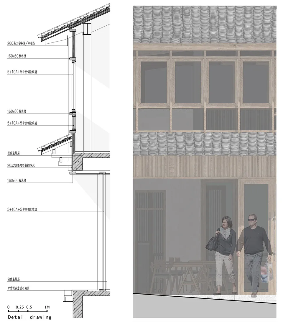 Architectural elevation drawing showing wood and glass facade with detailed components and materials.