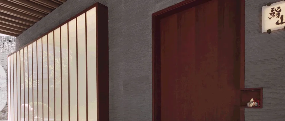 Modern restaurant entrance featuring wooden gates and a concrete wall.
