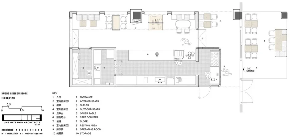 2D 建築圖面,描繪店面室內配置,標示座位區、點單區與儲藏區。